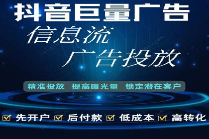 案例解读：百度竞价推广运营助力中小企业快速崛起