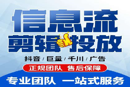 百度SEO推广公司案例分享：行业佼佼者经验