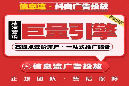 电商行业SEM运营的挑战与成功案例
